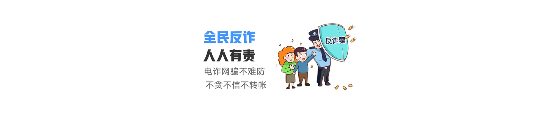 巴马瑶族自治县联通宽带